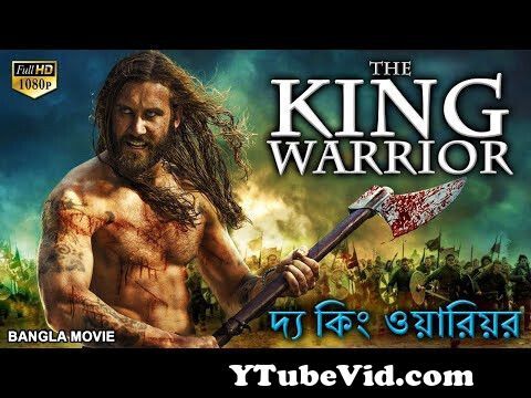 View Full Screen: the king warrior bangla dubbed movie 124 hollywood action movies in bengali dubbed.jpg