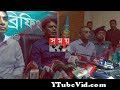 কেন গ্রেফতার হলেন মাহিয়া মাহি? | Mahiya Mahi | Police Briefing | Gazipur | Somoy TV from নায়িকা মাহিয়া মাহি Video Screenshot Preview 1