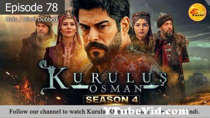 View Full Screen: kurulus osman season 04 episode 78 hindi 92 urdu dubbed 124 124.jpg
