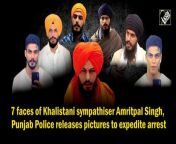 Punjab Police issued a lookout circular, non-bailable warrant against pro-Khalistani sympathiser Amritpal Singh. National Security Act has been invoked against him and declared fugitive by the Punjab Police. Punjab Police released Amritpal’s pictures in different attires on March 21 to expedite the search operation. From clean shave to full-grown beard, Punjab Police released 7 different pictures of fugitive Amritpal Singh. As search operations to arrest Amritpal Singh continue, Punjab Police has sought people’s cooperation. According to CCTV visuals, Amritpal Singh was seen escaping in an SUV in Jalandhar on March 18. Police also informed that Amritpal went to a Gurudwara, changed his clothes and escaped on motorcycle. As per a source, BSF and Sashastra Seema Bal are also alerted by MHA to keep a close eye on international borders. Amritpal’s pictures have also been circulated at key escape points at borders with Nepal, Pakistan.