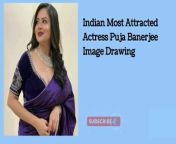 Indian Most Popular Actress Puja Banerjee Drawing &#60;br/&#62;#Drawing