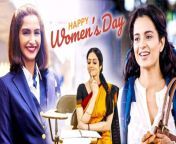 On International Women&#39;s day, watch these Bollywood movies that celebrate the spirit of womanhood.